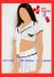 کاستوم پلیس Love Lingerie کد L11