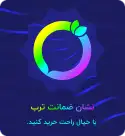 نشان ترب