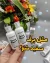 کرم روشنکننده بیکینی بلیچ برفی MOOYAM کد 1125
