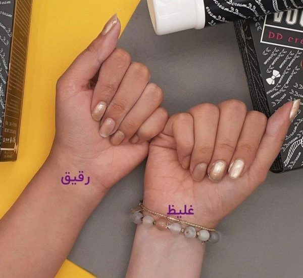 کرم روشن‌کننده چندکاره VOOX DD