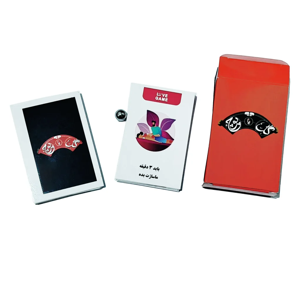 بازی گل یا پوچ عاشقانه کد 14550