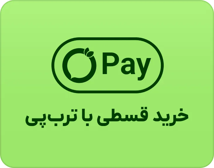 درگاه فروش اقساطی لباس خواب و کاستوم ملورین از طریق ترب پی