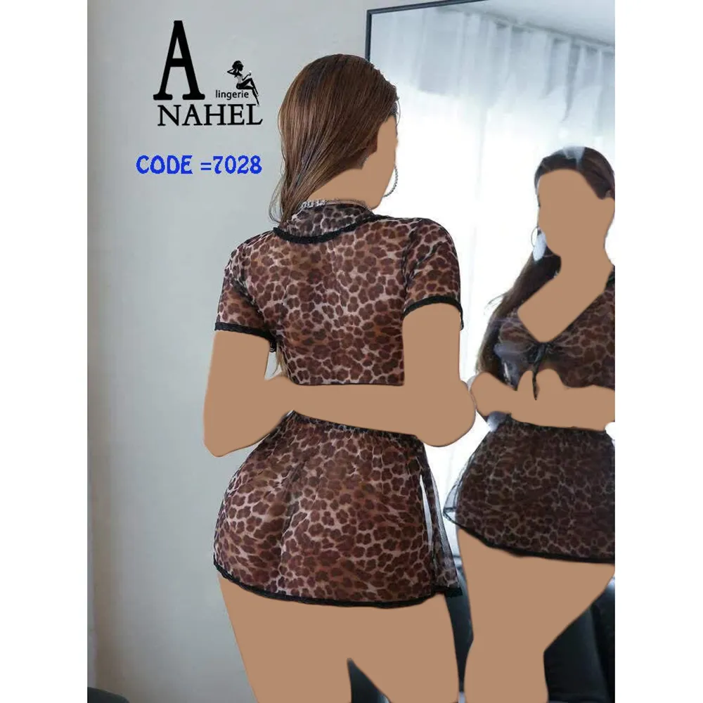 ست سوتین و دامن پلنگی Anahel کد 7028