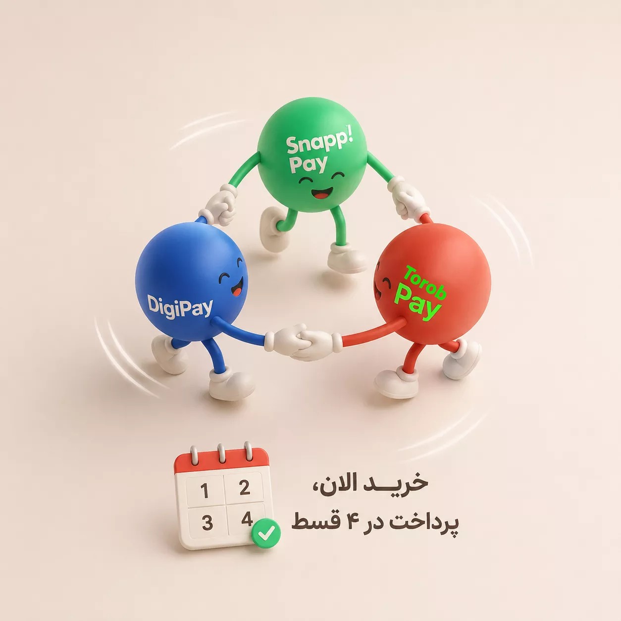 خرید لباس خواب قسطی - خرید اقساطی لباس خواب زنانه و کاستوم بدون سود