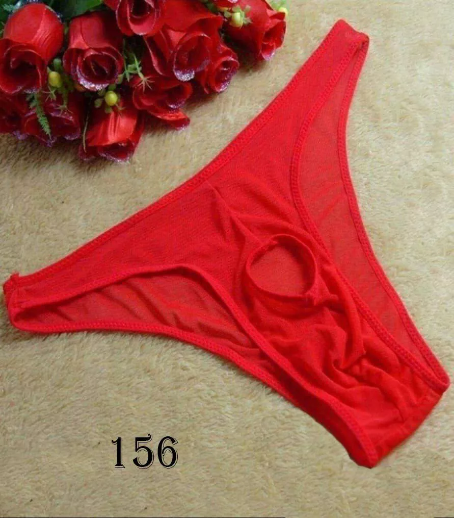 شورت فانتزی مردانه توری جلو باز مشکی کد 156 - شورت فانتزی مردانه توری جلو باز کد 156